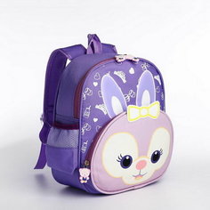 Рюкзак детский на молнии, 3 наружных кармана, цвет сиреневый Сима ленд