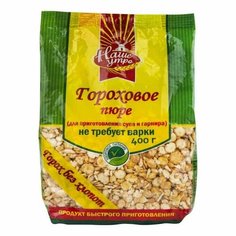 Пюре гороховое "Наше утро" , 1 уп по 400 гр. КАЛiНКА