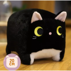 Мягкая игрушка котокуб кот куб квадратный котик/ подушка LEMIL Капкан