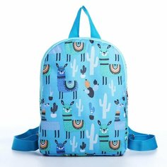 Рюкзак детский на молнии, цвет голубой ЗФТС