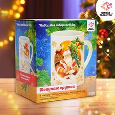 Набор для творчества «Декупаж кружки: новый год» Россия