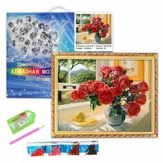 Алмазная Мозаика 30*40см (Холст на подрамнике, В Рамке, Полная выкладка, Стразы-камешки) Розы в вазе (24974) Нет бренда