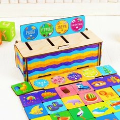 Тимбергрупп Развивающая игра «Сортер: Окружающий мир» 32 фишки