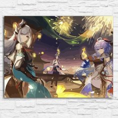 Картина по номерам на холсте новый год рождеством (геншин импакт, сяо, шэнь хэ, гань юй) - 12721 40х30 Бруталити