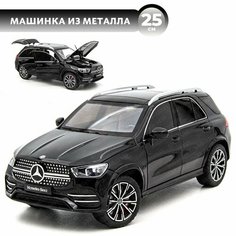 Детская машинка Mercedes-Benz GLE 350 (1:24), металлическая машинка Che Zhi
