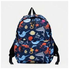 Рюкзак на молнии, цвет синий Dreammart