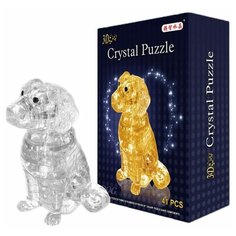 Пазл 3D кристаллический «Спаниель», 41 деталь, цвета микс Noname