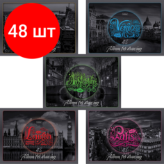 Комплект 48 шт, Альбом для рисования А4 48 л, скоба, выборочный лак, HATBER, 205х290 мм, "Города мира", 48А4вмВ