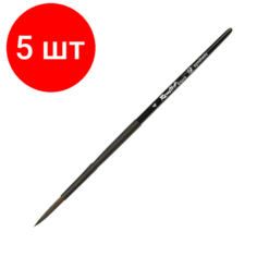 Комплект 5 штук, Кисть Roubloff Aqua Black round синтет. лайнер, корот. ручка №4 AqF1-e04.05TП