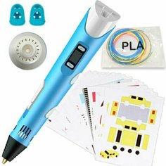 3D ручка с набором PLA пластика (209метров разноцветный) + трафареты, подставка, коврик, напальчники, голубая Polly Fun
