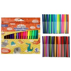 Фломастеры 36 цветов, вентилируемый колпачок, в картонной коробке Calligrata