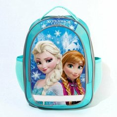 Рюкзак школьный с эргономической спинкой, 37х26х15 см, Холодное сердце Disney