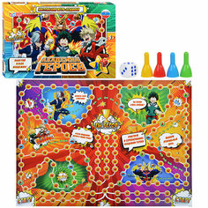 Настольная игра-ходилка "Академия героев" Умка