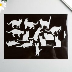 Трафарет "Кошки" 20х29 см, 2 штуки Noname