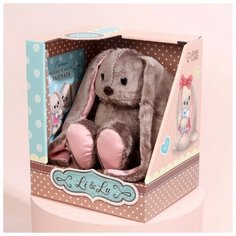 Мягкая игрушка «Зайка Li с книжкой», девочка Зайки Li&Lu