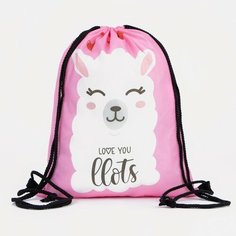 Мешок для обуви на шнурке, цвет розовый Нет бренда