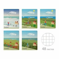 Альт Тетрадь 48 листов в клетку "Времена года", обложка мелованный картон, матовая ламинация Soft Touch, фольгирование, микс