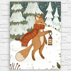 Картина по номерам на холсте новый год рождество (зима, лес, лиса, кролик, зайка, елка) - 12905 40х30 Бруталити