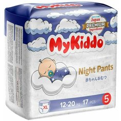Подгузники-трусики MyKiddo Night ночные XL 12-20кг 17шт