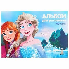 Альбом для рисования А4, 40 листов, склейка, Холодное сердце, 2 штуки Disney