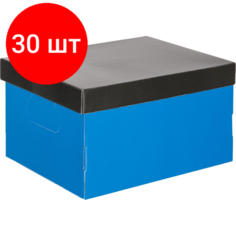 Комплект 30 штук, Короб архивный для хранения унив. Attache 335х245х185 синий+черн. кашир. карт
