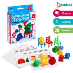 Развивающий набор «Мишки, шапки, стульчики» Iq Zabiaka