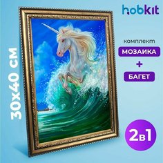 Алмазная мозаика полная выкладка HOBKIT "Единорог и волна 30х40+Багет золотой " 40х30 размер холста,