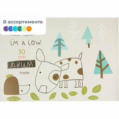 Альбом для рисования Kroyter А4 30л скл, бл.100г, Аnimals, диз. в асс.64553