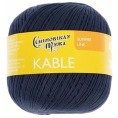 Пряжа Семеновская Kable (Кабле) школа_х1 (30135), 100%хлопок, 430м, 100г, 2шт