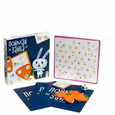 Настольная игра "Поймай зайца" Pro Market