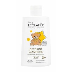Детский шампунь 2 в 1 Ecolatier Детский Шампунь 2 в 1 "Легкое расчесывание" BABY 3+