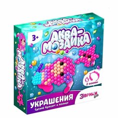 Аква мозаика для создания украшений браслет и кольца ЭВРИКИ