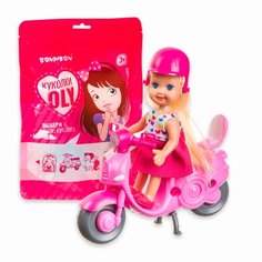 Игровой набор Bondibon OLY Куколка с мотороллером, ВВ3989