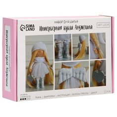 Арт Узор Набор для шитья интерьерная кукла Анджелина, 7674980 25 см