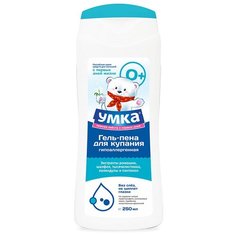 Умка Гель-пена для купания с экстрактами ромашки, шалфея, тысячелистника, календулы, 250 мл, 250 г, 15 шт.