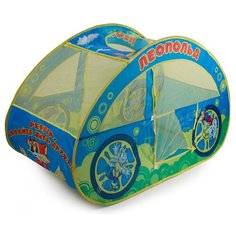 Палатка Играем вместе Леопольд машинка в сумке GFA-0446-R, голубой