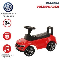 Каталка-толокар Pituso Volkswagen 650, красный