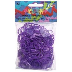 Резинки для плетения браслетов Rainbow Loom Силикон, Металлик Фиолетовый, Metallic Purple (B0049)