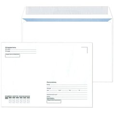 Конверты С5 (162х229 мм), отрывная лента, "Куда-Кому", 80 г/м2, комплект 1000 шт, внутренняя запечатка, С5.02С, С5.02СКК Курт