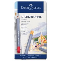 Карандаши акварельные Faber-Castell "Goldfaber Aqua", 12цв, метал. коробка