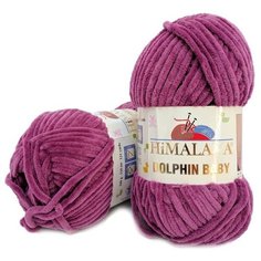 Пряжа Himalaya Dolphin baby брусничный (80338), 100%полиэстер, 120м, 100г, 1шт