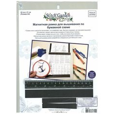 Магнитная рамка для вышивания по бумажной схеме 21 х 29,7 см (A4) белый HEMLINE N9116