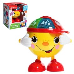 Музыкальная игрушка "Танцующий Колобок" Азбукварик