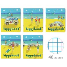 Тетради 48 листов "хипповые каникулы". Набор 5 шт. Цена за 5 штук. Альт