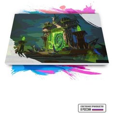 Картина по номерам на холсте World of Warcraft The Burning Crusade, 70 х 100 см Красиво Красим