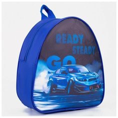 Рюкзак детский Ready steady go, 23х20,5 см Nazamok