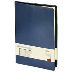Еженедельник А4, BrunoVisconti, недатированный "PROFY", синий