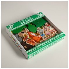 Конструктор «Аленушкины сказки» Томик