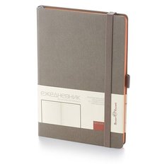 Ежедневник А5 недатированный Monaco, серый Bruno Visconti