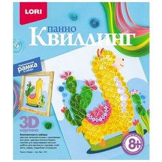 Набор для творчества Квиллинг. Панно Лама Квл-031 Lori